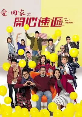 余生请多指教都市情感短剧全集