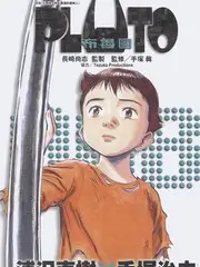 周末剧场大乱斗最新一期